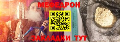 стафф Кингисепп