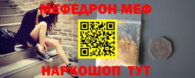 стафф Кингисепп