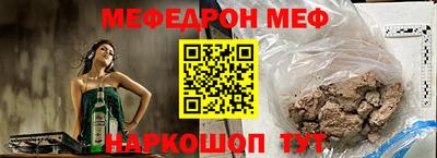 хмурый Кимры