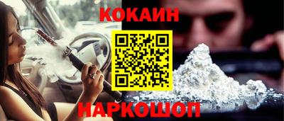 хмурый Кимры