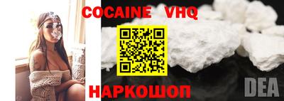 прущие грибы Кинель
