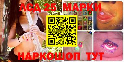 стафф Кингисепп