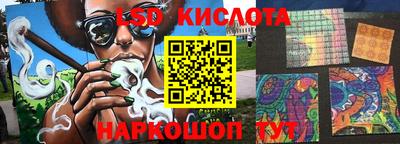хмурый Кимры