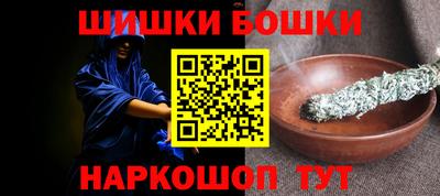 хмурый Кимры