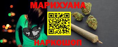 прущие грибы Кинель