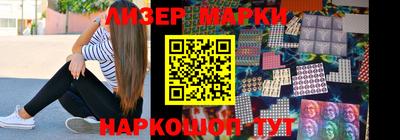 стафф Кингисепп