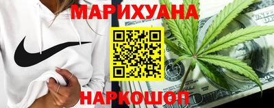 прущие грибы Кинель