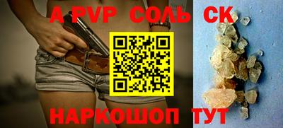 хмурый Кимры