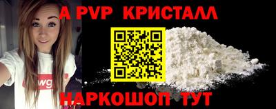 хмурый Кимры