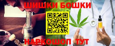 прущие грибы Кинель