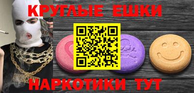 хмурый Кимры