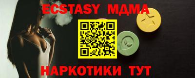 стафф Кингисепп