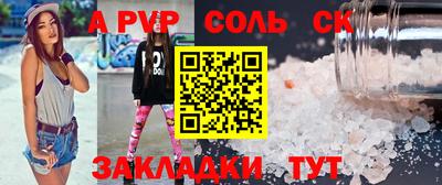 хмурый Кимры