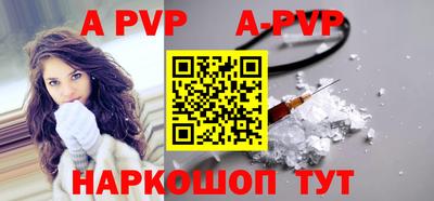 прущие грибы Кинель