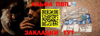 прущие грибы Кинель