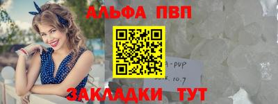 хмурый Кимры