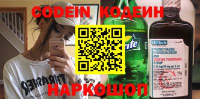 хмурый Кимры