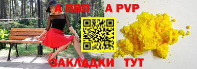 хмурый Кимры