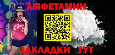 хмурый Кимры