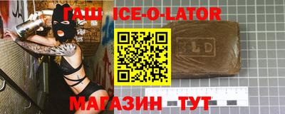 стафф Кингисепп