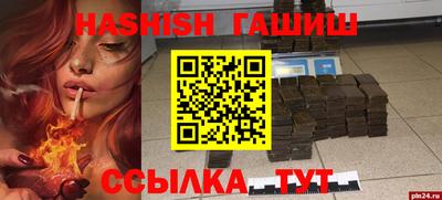 хмурый Кимры