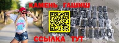 хмурый Кимры