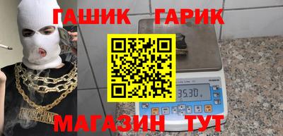 стафф Кингисепп