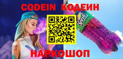 хмурый Кимры
