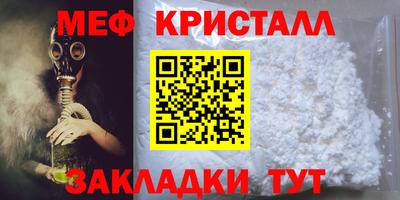 стафф Кингисепп