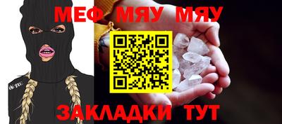 стафф Кингисепп