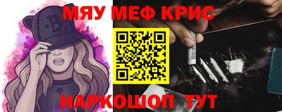 хмурый Кимры