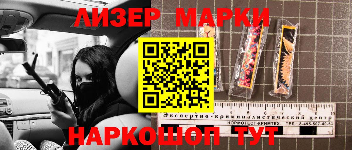  Cocaine Кудрово